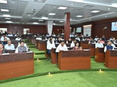 Collectors Conference 2025 : पीएम सूर्य घर योजना में उत्कृष्ट कार्य के लिए इस जिले के कलेक्टर की हुई सराहना, मुख्यमंत्री बोले – “अन्य जिले भी अपनाएं ऐसे नवाचार”…..