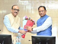 मुख्यमंत्री विष्णु देव साय की अध्यक्षता में कलेक्टर कॉन्फ्रेंस शुरू….