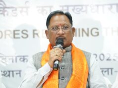 बस्तर में नक्सल उन्मूलन की दिशा में ऐतिहासिक दिन, बंदूक छोड़ संविधान अपनाने वालों का स्वागत —मुख्यमंत्री विष्णु देव साय….