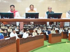 सीएम साय ने की प्रदेश में कानून व्यवस्था की समीक्षा, कलेक्टर-एसपी कॉन्फ्रेंस में बोले- महिला संबंधी अपराधों में करें तत्परता से कार्रवाई…..