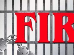 सिराली में बिजली के तार चोरी करने पर अज्ञात आरोपी के खिलाफ दर्ज कराई एफआईआर