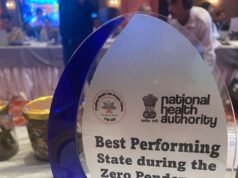 प्रधानमंत्री जन आरोग्य योजना के क्रियान्वयन में अव्वल: राष्ट्रीय स्वास्थ्य प्राधिकरण कॉन्क्लेव में मिला श्रेष्ठ प्रदर्शन राज्य का सम्मान…..