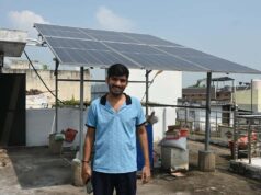 पीएम सूर्यघर मुफ्त बिजली योजना से घर में उजाला और मन में खुशहाली….