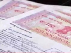 मध्यप्रदेश में ₹6 करोड़ की जमीन का बड़ा घोटाला, मृत महिला के नाम हुई दो रजिस्ट्री