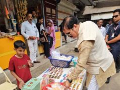 हर घर जले स्वदेशी का दीप : सारंगपुर में राज्य मंत्री गौतम टेटवाल ने दिया वोकल फॉर लोकल का संदेश