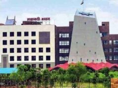 छत्तीसगढ़ में गोवर्धन पूजा पर सरकारी छुट्टी, शासन ने जारी की अधिसूचना