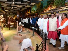 केन्द्रीय मंत्री ओराम ने जनजातीय संग्रहालय के लोकार्पण की तैयारियों का लिया जायजा…