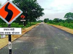 मुख्यमंत्री साय के नेतृत्व में सड़कों और पुल-पुलिया के निर्माण से बदल रही है प्रदेश की तस्वीर: 3 करोड 81 लाख रूपए की लागत से जामपानी से दुलदुला सड़क के नवीनीकरण कार्य प्रगति पर…..