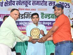 खेल शारीरिक ही नहीं बल्कि मानसिक विकास में सहायक- राजस्व मंत्री टंक राम वर्मा…..