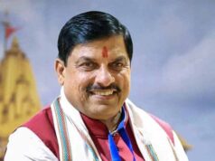 मुख्यमंत्री डॉ. यादव की अगुवाई में शनिवार को होगा किसान सम्मेलन