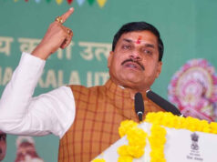 मुख्यमंत्री डॉ. यादव 18 अक्टूबर को राजगढ़ एवं सीहोर जिले के कार्यक्रमों में होंगे शामिल