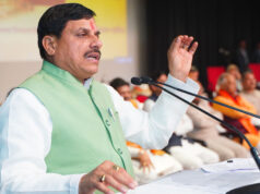 बिहार की 52 सीटों पर ‘एमपी के मोहन’ करेंगे मतदाताओं से संवाद, डॉ. यादव को कई बार सभाओं में उतारा जाएगा