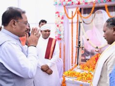 मुख्यमंत्री विष्णु देव साय ने दिवंगत चन्दन बाई जी को दी श्रद्धांजलि: शोक संतप्त परिवार से मिलकर व्यक्त की संवेदना….