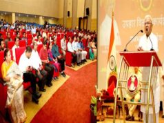 अपने कार्यों से दूसरों की जिंदगी को बेहतर बनाने में ही सफलता : राज्यपाल पटेल