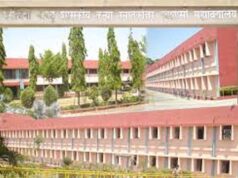 राष्ट्रीय शिक्षा नीति-2020 पर भोपाल संभाग की कार्यशाला 17 को