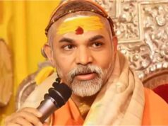 बिहार चुनाव में बड़ा सरप्राइज! शंकराचार्य अविमुक्तेश्वरानंद किसी पार्टी को दे सकते हैं समर्थन