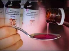 छिंदवाड़ा त्रासदी: जहरीले कफ सीरप ने 24वीं मासूम की जान ले ली