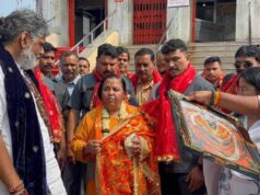 मैहर में उमा भारती का कड़ा संदेश: हिंदुओं की उदारता और बल का इस्लामीकरण नहीं होने देंगे