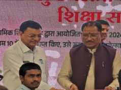 मुख्यमंत्री नोनी बाबू मेधावी शिक्षा सहायता योजना से बिट्टू का संवर रहा भविष्य: श्रमिक परिवार को आर्थिक सहायता से उच्च शिक्षा में मिली मदद….