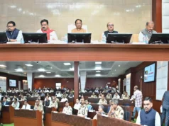 अपराधियों में हो कानून का भय और जनता में हो सुरक्षा का अहसास — मुख्यमंत्री विष्णु देव साय….