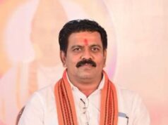 छत्तीसगढ़ पुलिस की राष्ट्रीय एकता दिवस परेड समारोह में 31 अक्टूबर को शामिल होंगे उपमुख्यमंत्री विजय शर्मा….