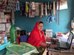 महतारी वंदन योजना: लैपटॉप से लेकर लोकसेवा केन्द्र तक, रानी श्रीवास ने दिखाई आत्मनिर्भरता की राह….