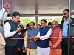 मुख्यमंत्री ने कोनी में नवीन संभागायुक्त कार्यालय का किया लोकार्पण