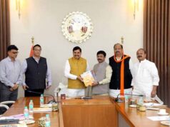 मुख्यमंत्री डॉ. यादव से उत्तरप्रदेश सरकार के मंत्री श्री गुप्ता ने की सौजन्य भेंट