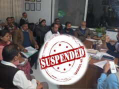 भोपाल में SIR समीक्षा में बड़ी लापरवाही, कलेक्टर ने BLO और सुपरवाइजर को सस्पेंड किया