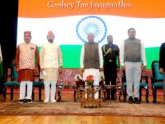 उत्तराखण्ड और झारखण्ड को प्रकृति का विशेष उपहार : राज्यपाल पटेल