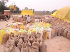 अम्बिकापुर : धान उपार्जन की तैयारी को लेकर प्रशिक्षण संपन्न – कलेक्टर ने दिए आवश्यक दिशा-निर्देश