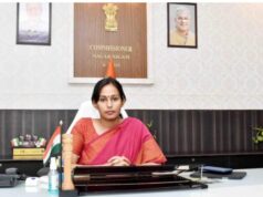 नारायणपुर : आश्रम छात्रावासों के निरीक्षण में लापरवाही बरतने वाले नोडल अधिकारियों पर होगी कड़ी कार्यवाही – कलेक्टर