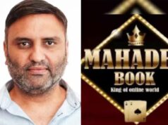 गिरफ्तारी के बावजूद UAE में फरार रवि उप्पल, भारत के लिए बड़ा झटका