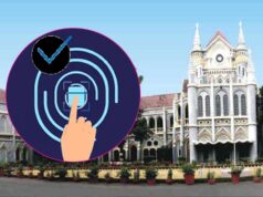 गेस्ट टीचर की पीआईएल खारिज, शिक्षकों के लिए ई-अटेंडेंस अनिवार्य: कोर्ट का फैसला