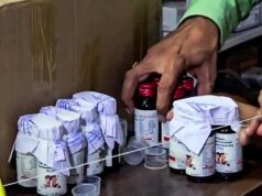 22 बच्चों की मौत मामले में आरोपी डॉक्टर की पत्नी गिरफ्तार, दवा स्टॉक में की गई हेराफेरी