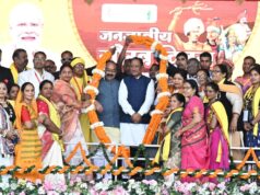 देश के जनजातीय समाज को आगे बढ़ाने का काम कर रहे प्रधानमंत्री नरेंद्र मोदी : मुख्यमंत्री विष्णुदेव साय….