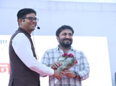 देश के ख्यातिप्राप्त मोटिवेशनल स्पीकर एवं कैरियर गुरु आनंद कुमार देंगे युवाओं को सफलता का मंत्र…