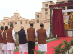 पीएम मोदी ने नए विधानसभा भवन और अटल बिहारी वाजपेयी की प्रतिमा का किया अनावरण