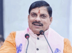 अंतरराष्ट्रीय स्तर पर चमकेगा पन्ना डायमंड : मुख्यमंत्री डॉ. यादव