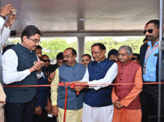 मुख्यमंत्री ने कोनी में नवीन संभागायुक्त कार्यालय का किया लोकार्पण