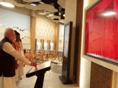 पीएम मोदी ने देश के पहले डिजिटल ट्राइबल संग्रहालय का किया लोकार्पण