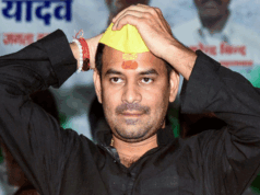 लालू परिवार में घमासान: रोहिणी आचार्य के अपमान पर भड़के तेज प्रताप यादव, बोले- परिणाम बेहद भयावह होगा