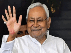 नीतीश कुमार ने राज्यपाल को सौंपा इस्तीफा, 20 नवंबर को गांधी मैदान में शपथ ग्रहण समारोह