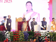 राष्ट्रपति ने अंबिकापुर, छत्तीसगढ़ में ‘जनजातीय गौरव दिवस’ समारोह में गरिमामयी उपस्थिति दर्ज कराई