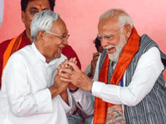 बिहार में एनडीए सरकार, 200 सीटों से ज्यादा पर बढ़त