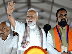 बिहार चुनाव एनडीए को प्रचंड बहुमत, पीएम मोदी का ट्वीट- यह सुशासन, विकास की जीत