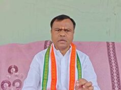 बिजली दर वृद्धि के विरोध में कांग्रेस का बड़ा आंदोलन, सरकार को 30 नवंबर तक अल्टीमेटम