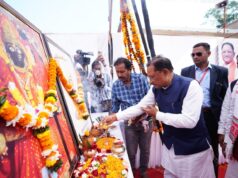 छत्तीसगढ़ शासन जनजातीय समुदाय के समग्र विकास के लिए संकल्पित : मुख्यमंत्री विष्णुदेव साय….