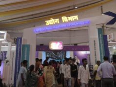 नई दिशा, नया विश्वास और नई उद्योग नीति के पथ पर अग्रसर छत्तीसगढ़ राज्य….