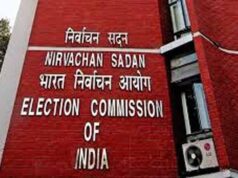 भारत निर्वाचन आयोग ने प्रदेश के 16 नगर पालिक निगम के आयुक्तों को बनाया अतिरिक्त जिला निर्वाचन अधिकारी
